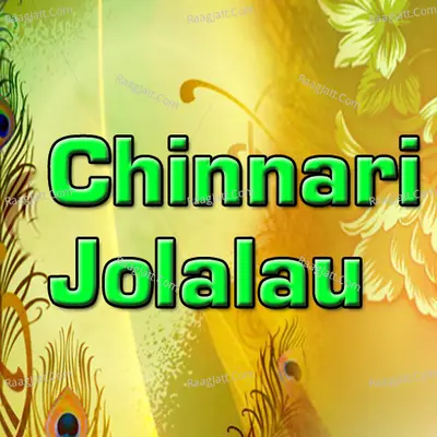 Chinnari Jolalau Poster