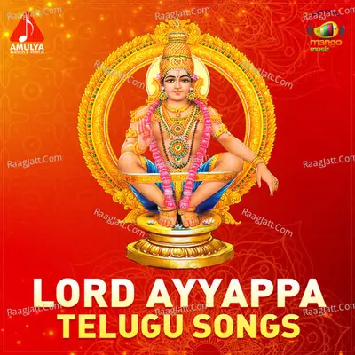 Lord Ayyappa Telugu Songs - Gangaputhra Narsing Rao