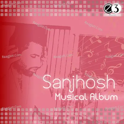 Sanjosh Musical Album - T. Sanjhosh