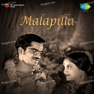 Malapilla Cover