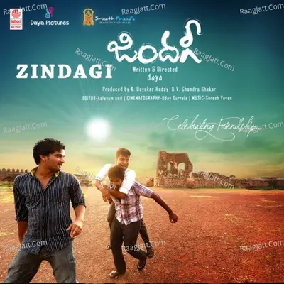 Zindagi Poster