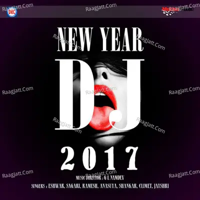 New Year DJ 2017 - G L Namdev