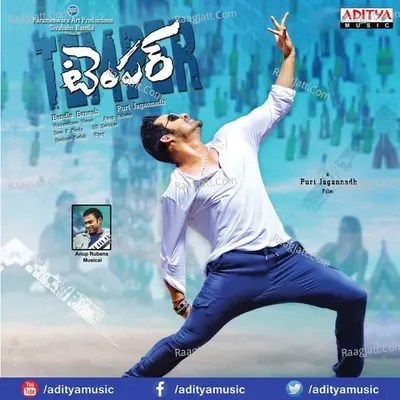 Temper Poster