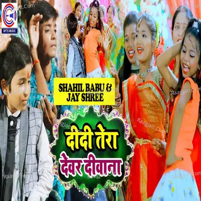 Didi Tera Devar Deewana