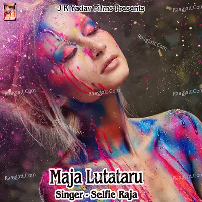 Maja Lutataru