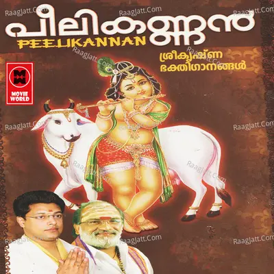 Peelikannan - Raveendran Thiruvalla