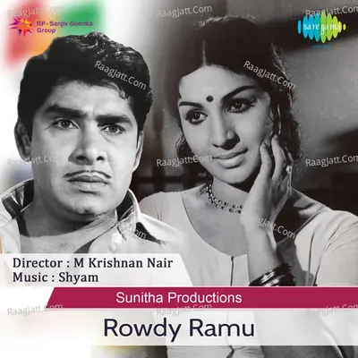 Rowdy Ramu - K J Yesudas