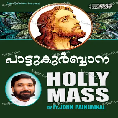 Pattukurbhana Fr.John Painumkal - Kester