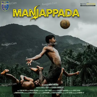 Manjappada