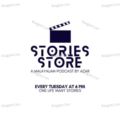 Stories Store - season - 1 - Azar