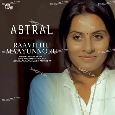The Astral (Malayalam) Poster