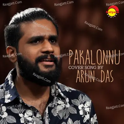 Pakalonnu (Recreated Version) Cover