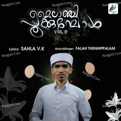 Falah Thenhippalam