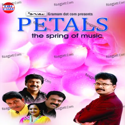 Petals Poster