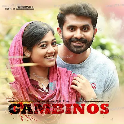 The Gambinos - Abhay Jodhpurkar