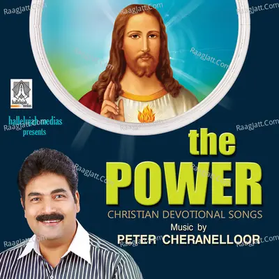 The Power - Peter Cheranelloor