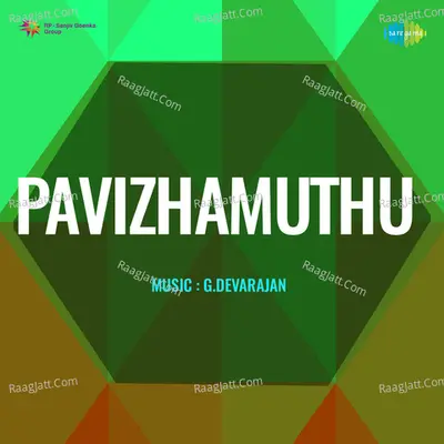 Pavizha Mutthu - K J Yesudas