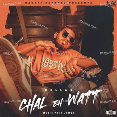 Chal Eh Watt Cover