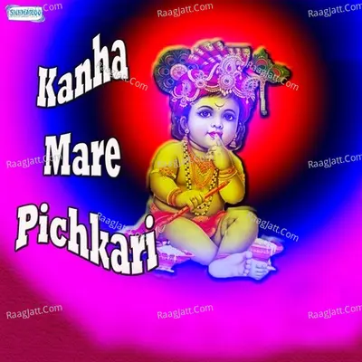 Kanha Mare Pichkari - Miten