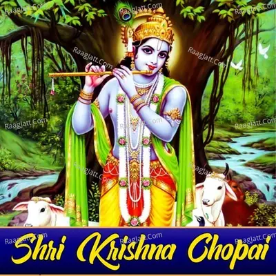 Shri Krishna Chopai Poster