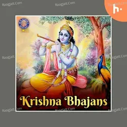 Krishan Bhajans - season - 1