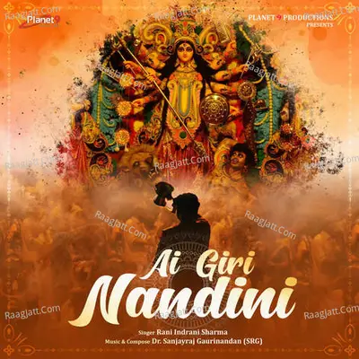 Ai Giri Nandini Cover