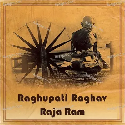 Raghupati Raghav Raja Ram - Hari Nath Jha