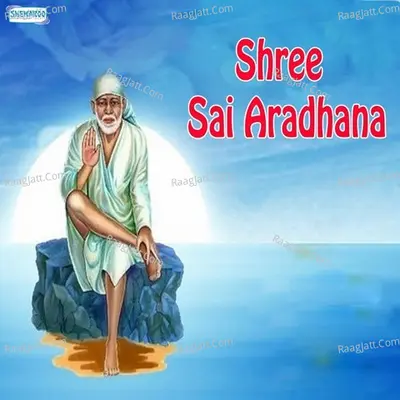 Shree Sai Aradhana - Miten