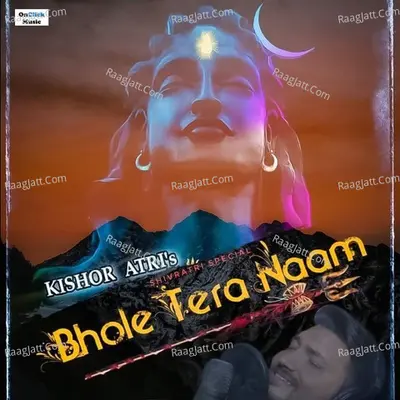 Bhole Tera Naam - Lord Shiva Song