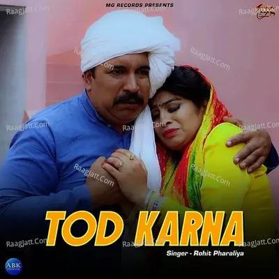 Tod Karna - Single