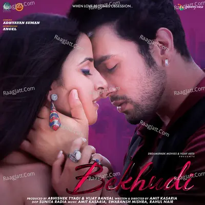 Bekhudi - EP Poster