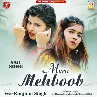 Mera Mehboob