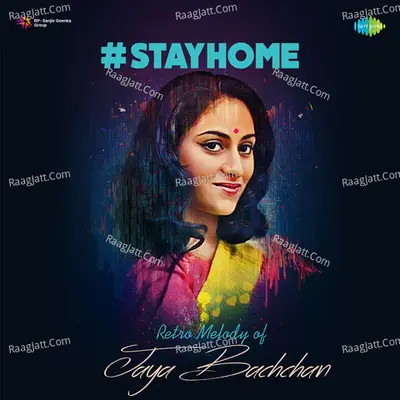 Retro Melody of Jaya Bachchan Cover