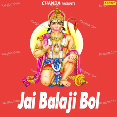 Jai Balaji Bol Poster
