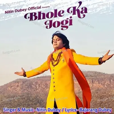 Bhole Ka Jogi Cover