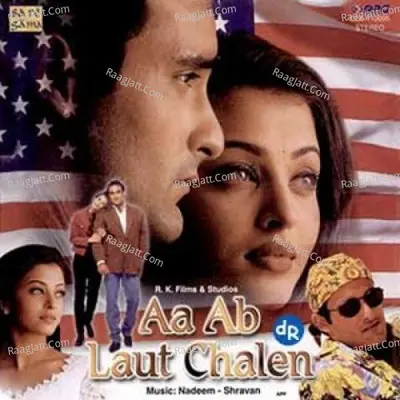 Aa Ab Laut Chale Poster