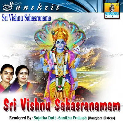 Sri Vishnu Sahasranamam Cover