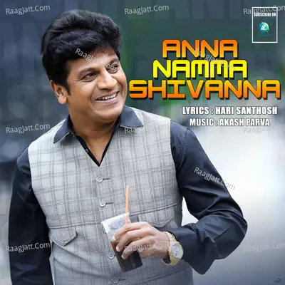 Anna Namma Shivanna Cover