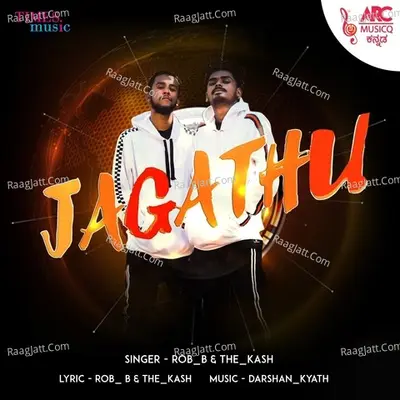 The Kash Image