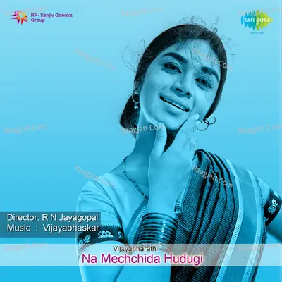 Na Mechchida Hudugi Poster