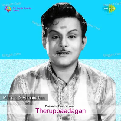 Theruppaadagan Cover
