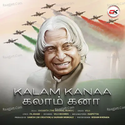 Kalam Kanaa Cover