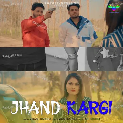 Jhand Kargi