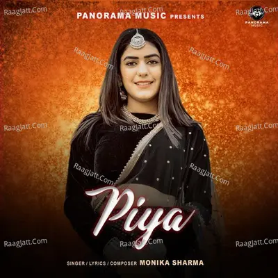Piya