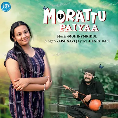 Morattu Paiyaa