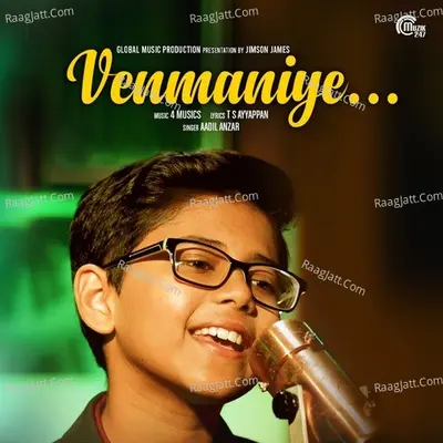 Venmaniye Cover