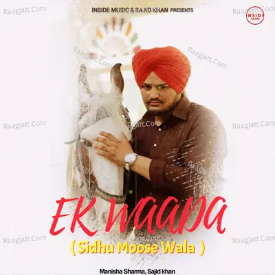 Ek Waada (Sidhu Moose Wala) Cover