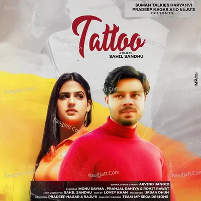 Tattoo Cover