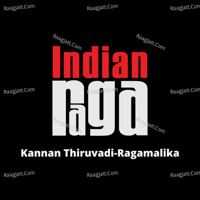 Kannan Thiruvadi Ragamalika