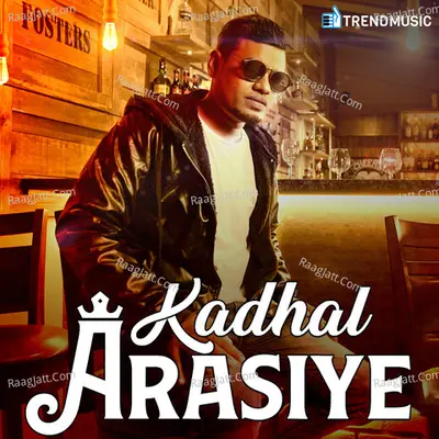 Kadhal Arasiye Cover